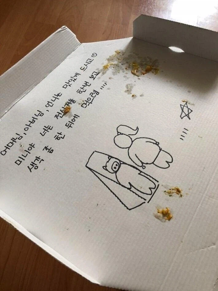 0iPKzYB5RkpFMCw6sdJGFgcwU5vjaTh6CoOnDfAj.png