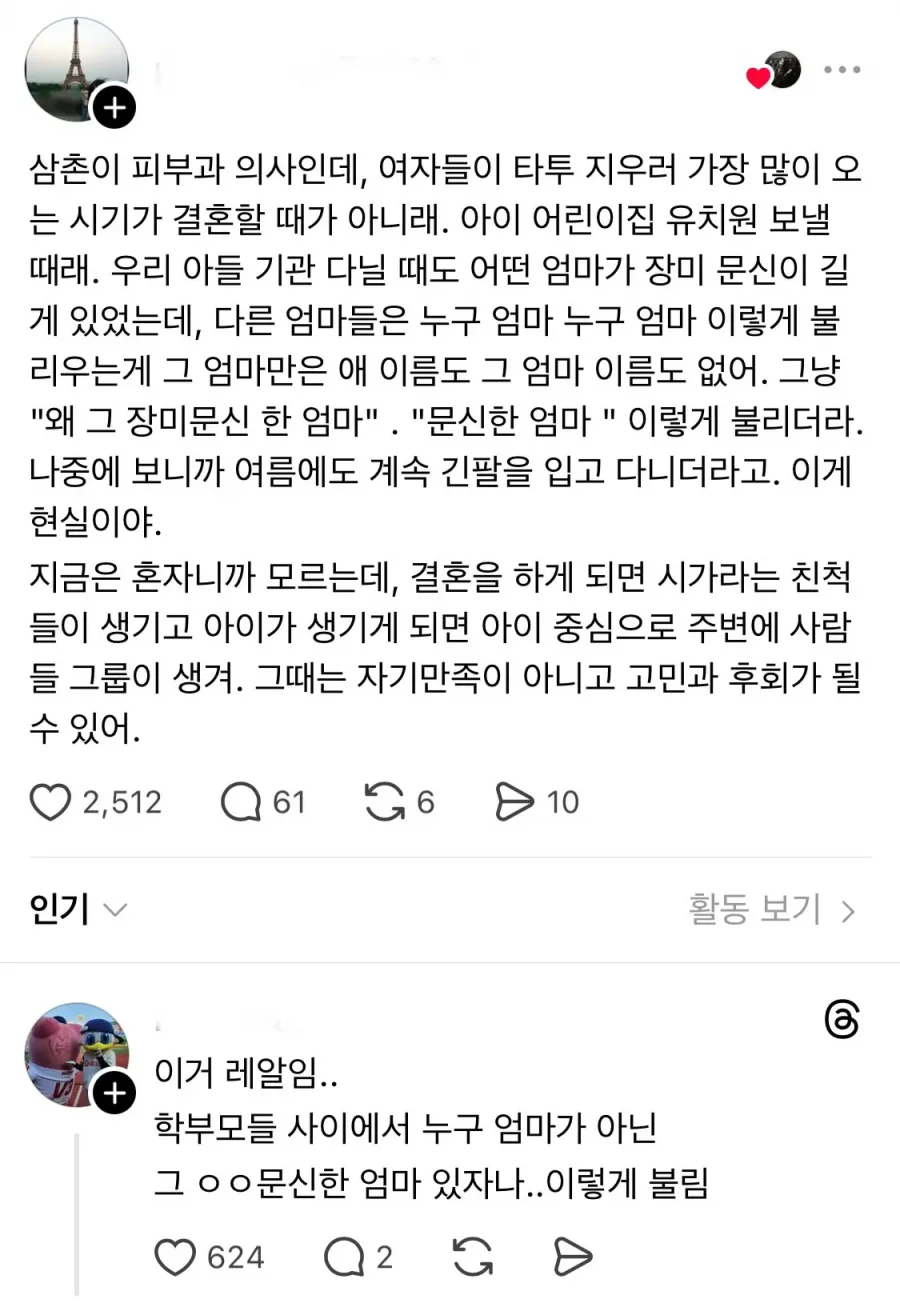 20260408103912_xOFuZJr815.webp