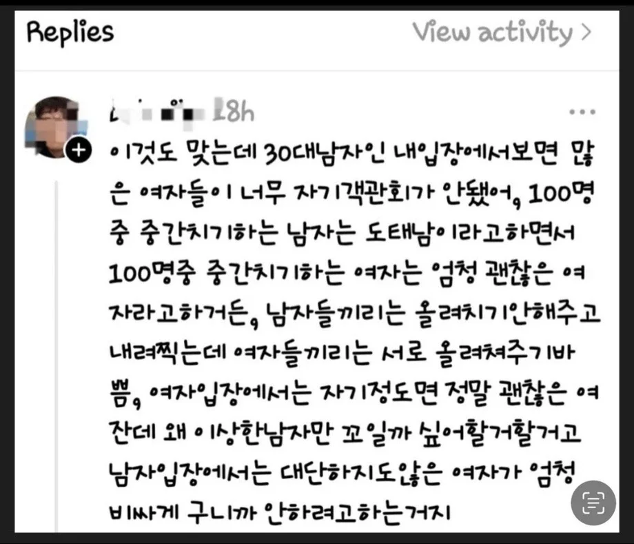 20260609181303_uISe54FVlF.webp