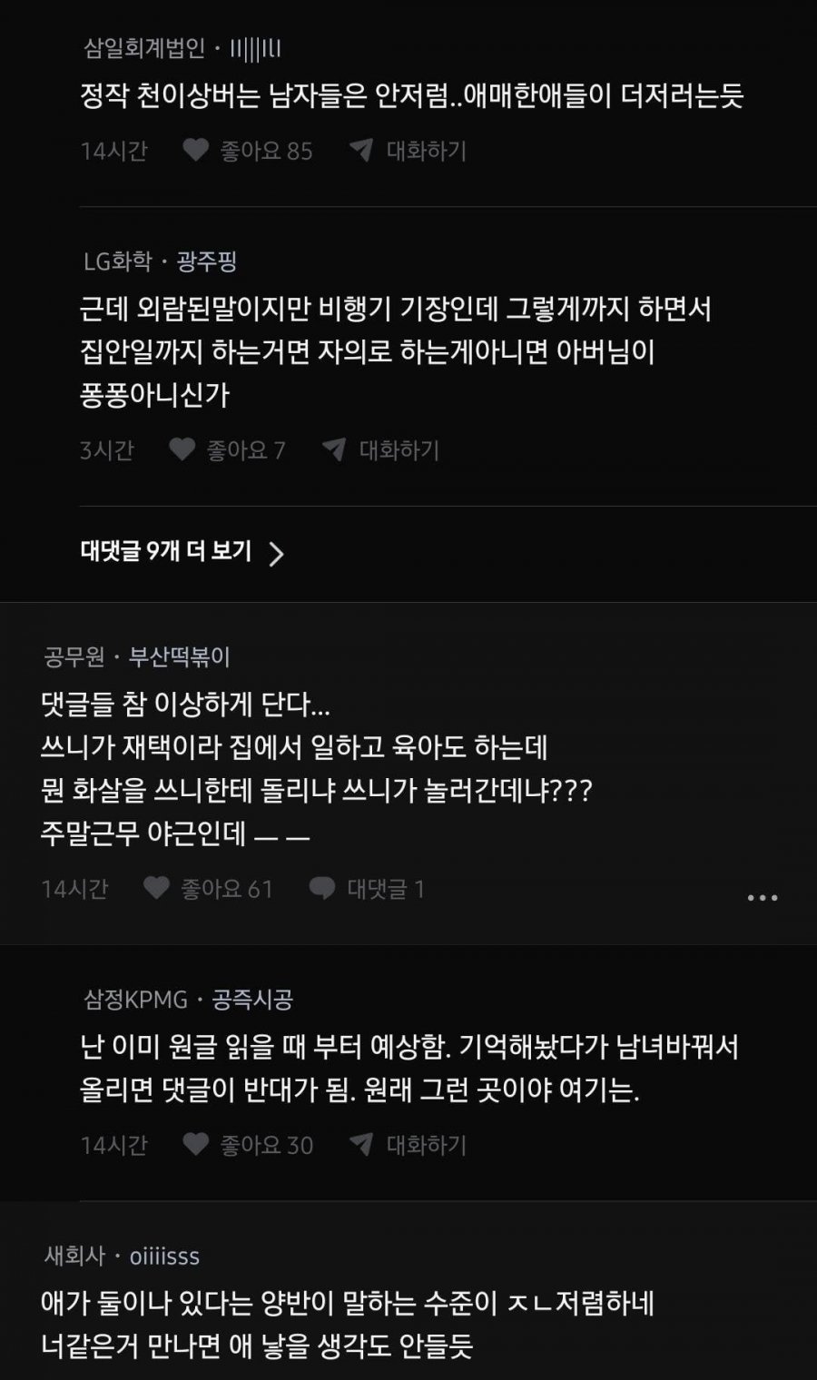 20260615130944_WAg5pJYpLn.jpeg