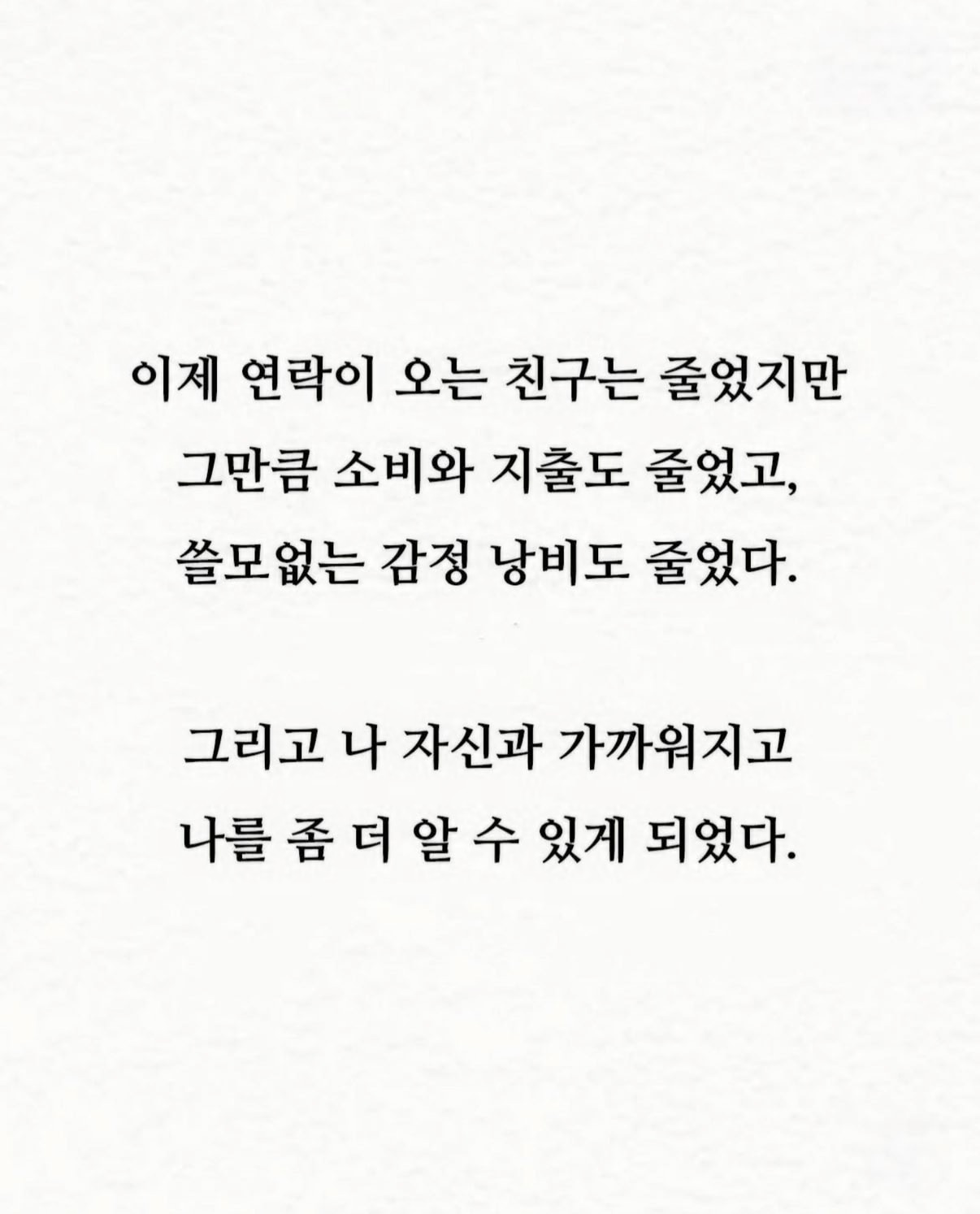 IMG_1019.jpeg