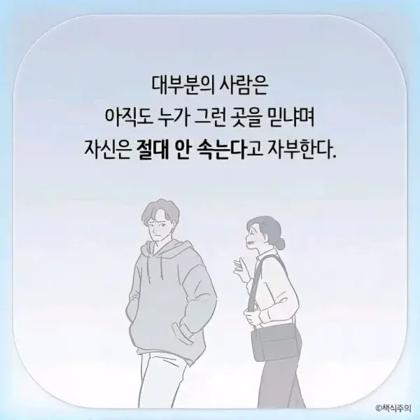 20260513202538_d3ItzSXtpL.webp