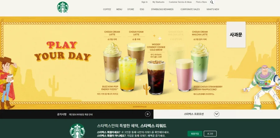 20260519010652_eLWLFyCk4C.webp