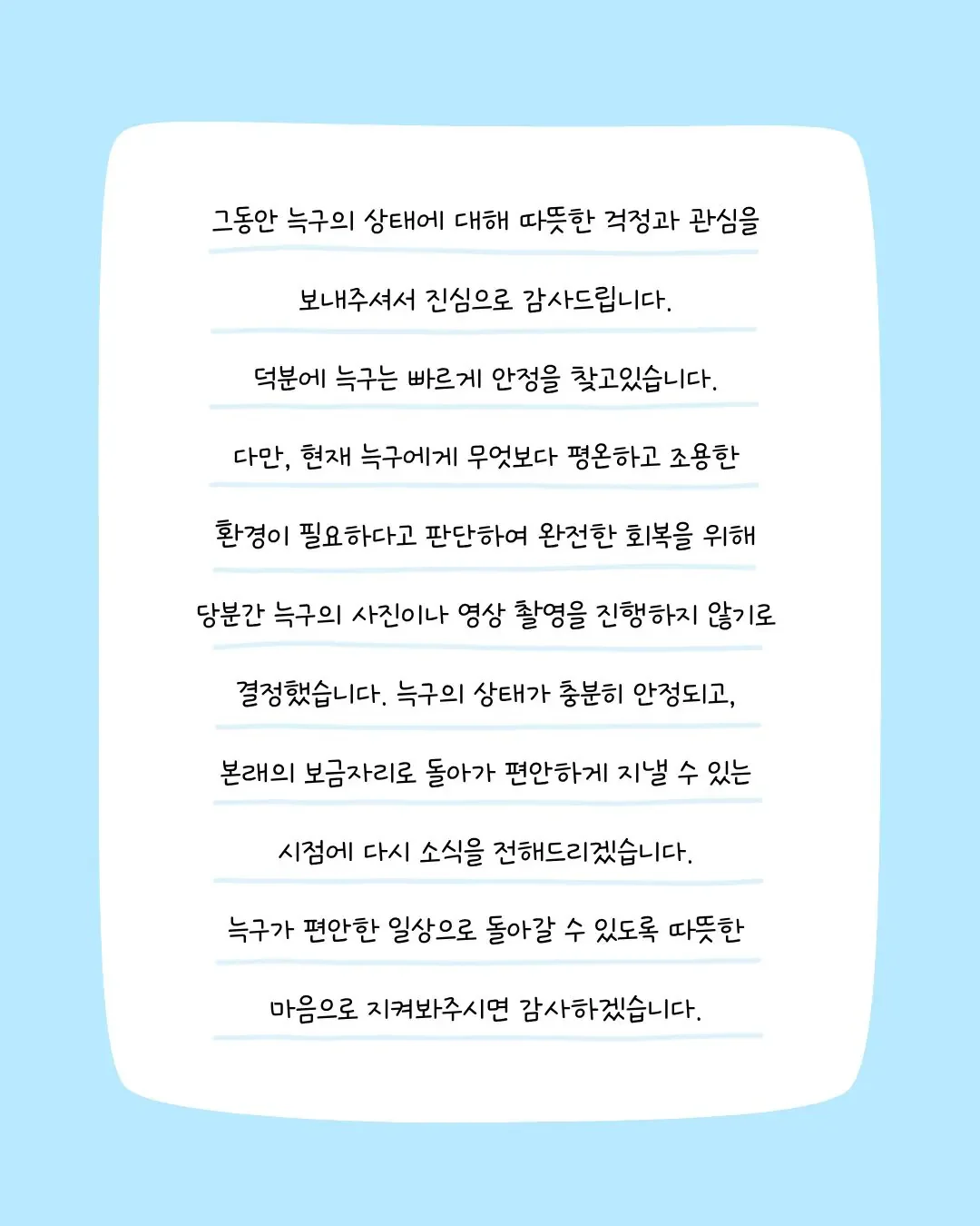 20260423072733_1WdT9nW06L.webp