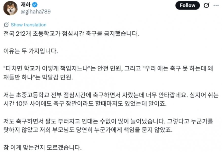 20260420193733_QXm9Fu1OUe.png