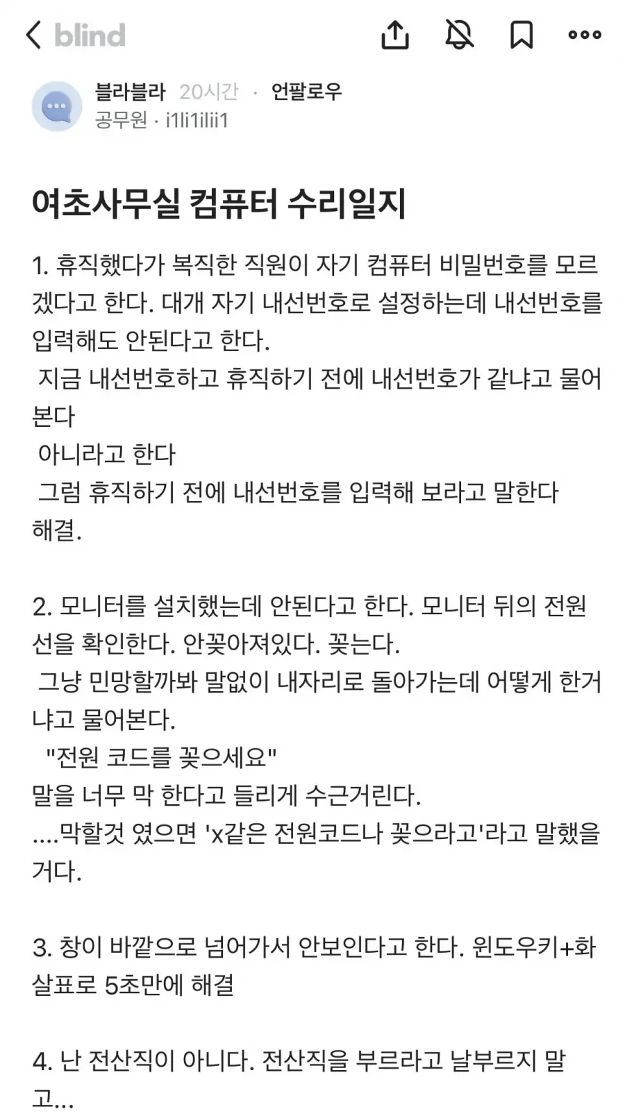20260505201816_OHTdOFvl74.webp