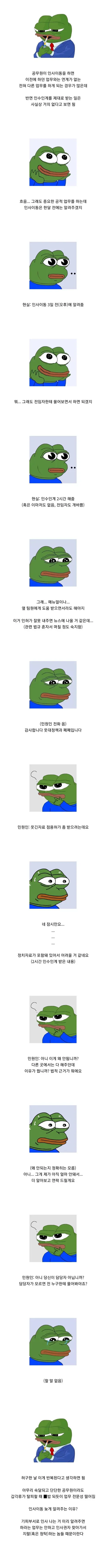 20260326115229_wrB5FJ2zfM.webp