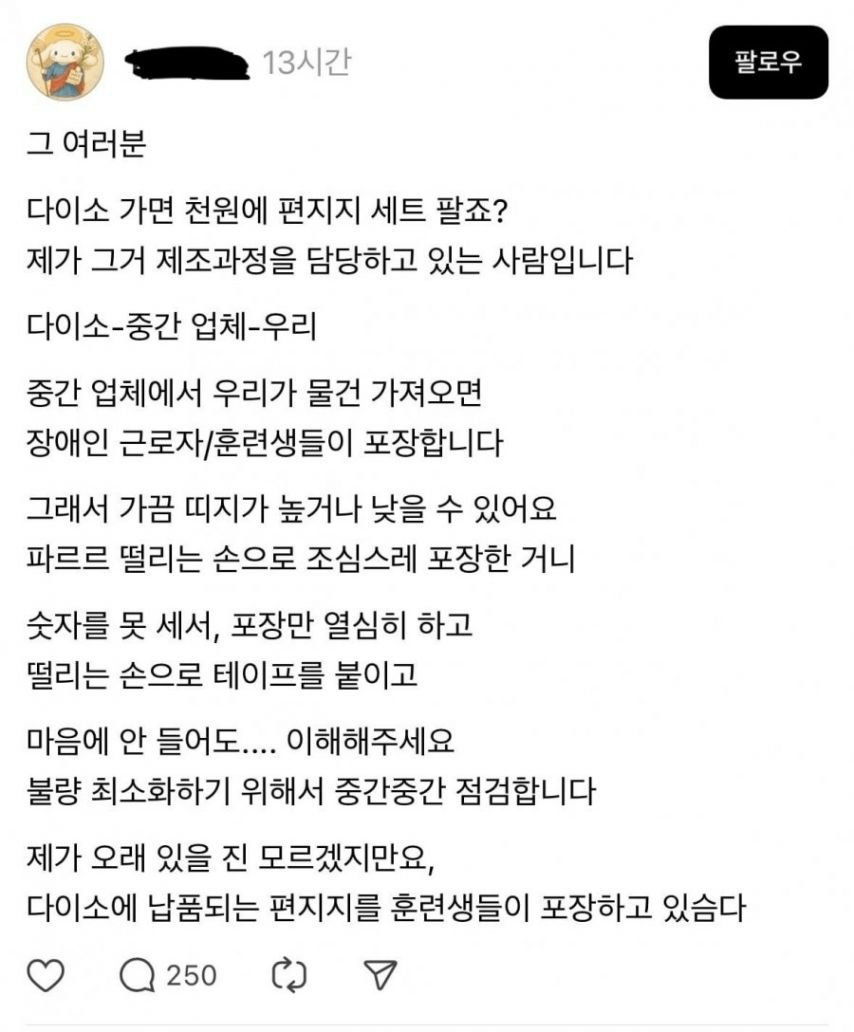 20260505212537_k1sDSedIoq.png