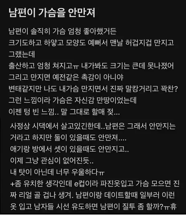 20260609042658_KKibTmlvNP.webp