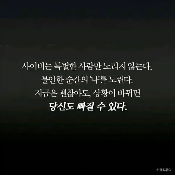 20260513202544_t5WzREz5h4.webp