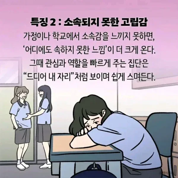 20260513202541_LP0TquOGaw.webp