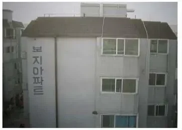 20260329023329_zhI2F1Nw9W.webp