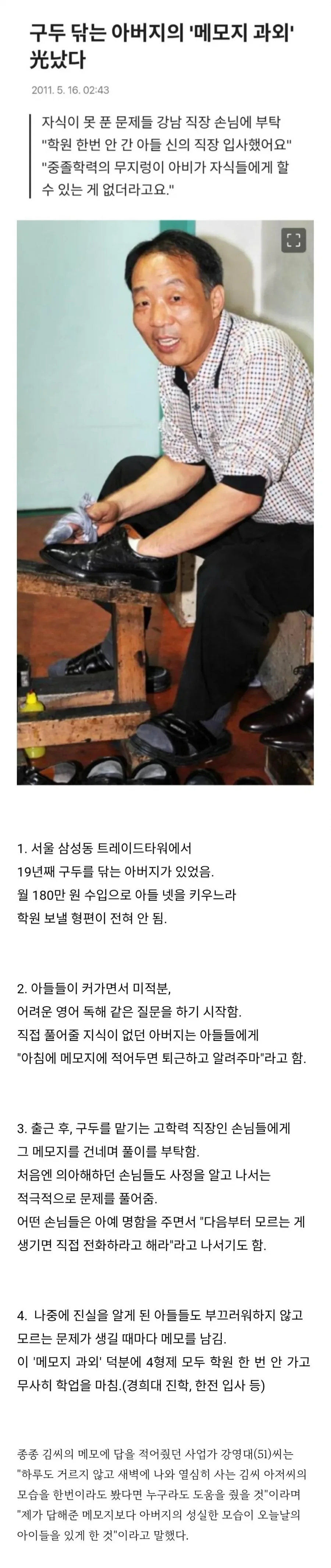 20260426094919_fztaWAOfMb.webp