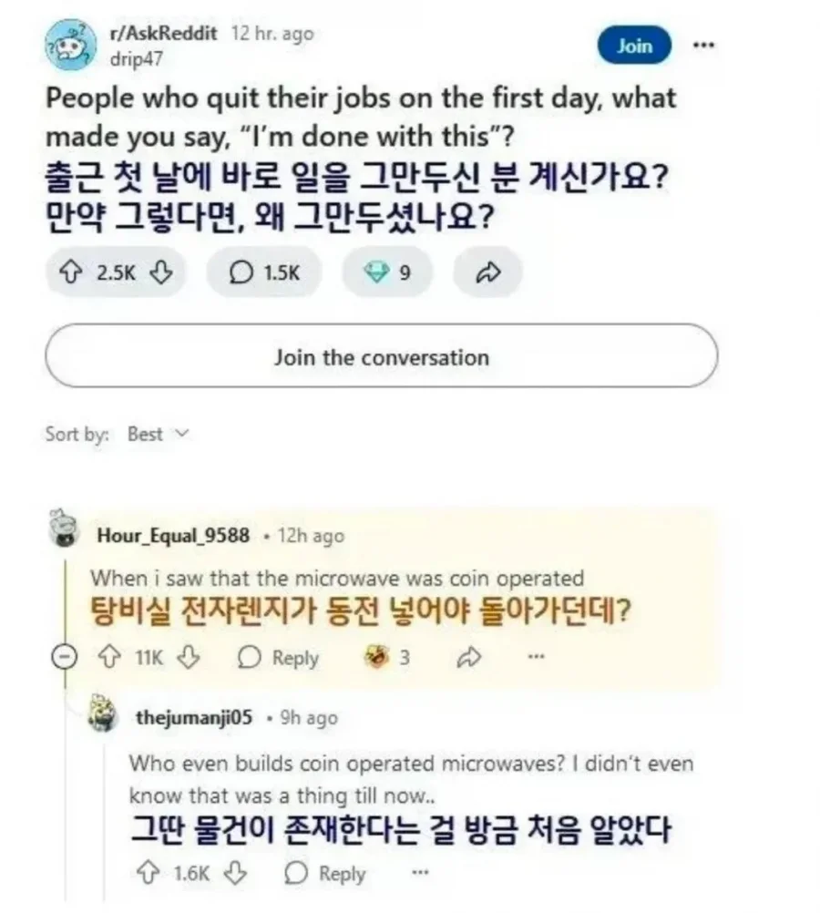 20260521032411_k0iYupGjUK.webp
