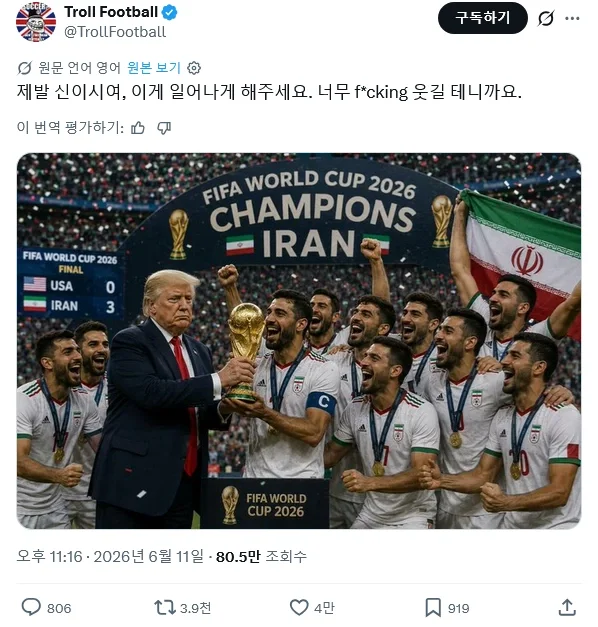 20260612022939_ihKAxQgnW8.webp