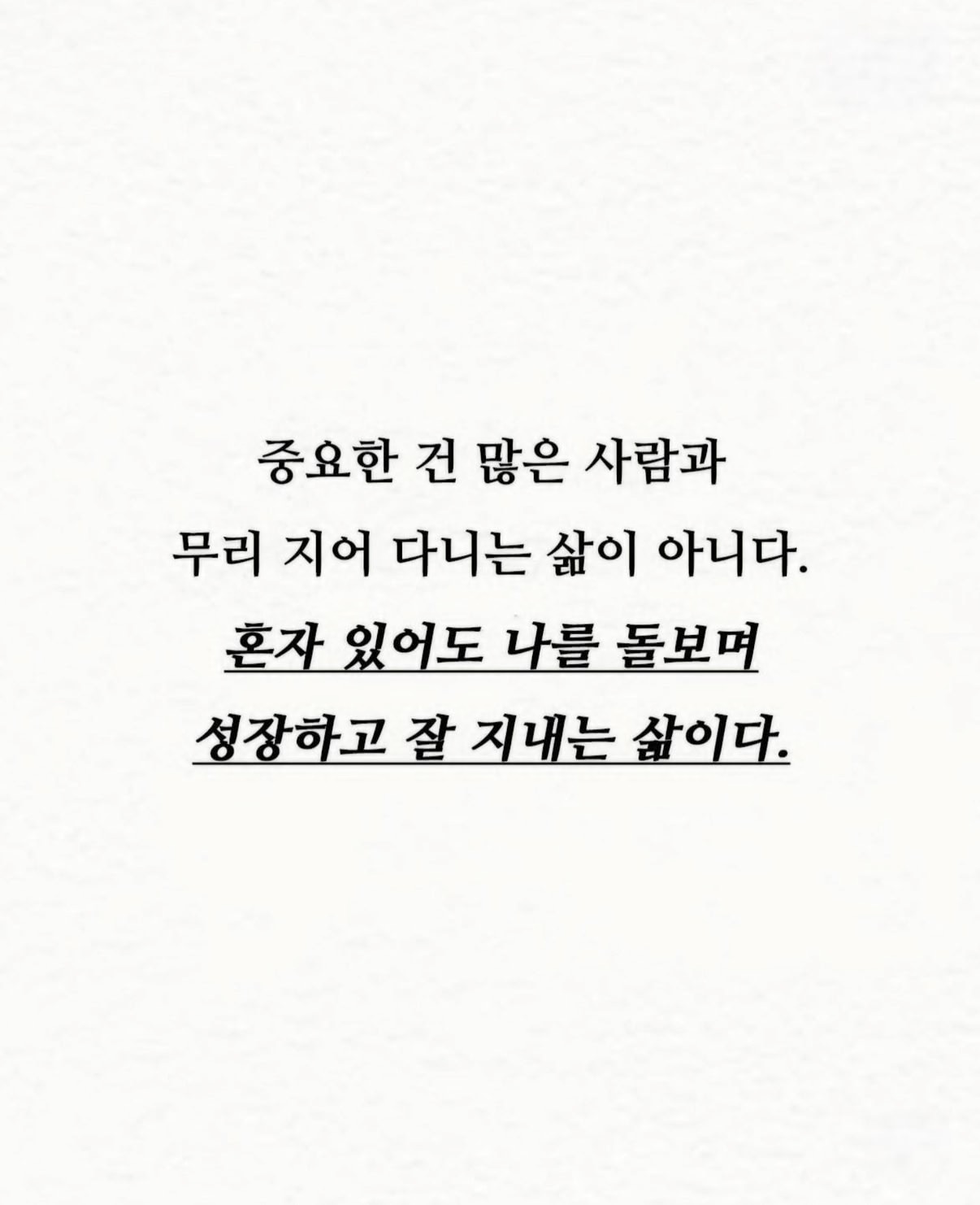 IMG_1018.jpeg