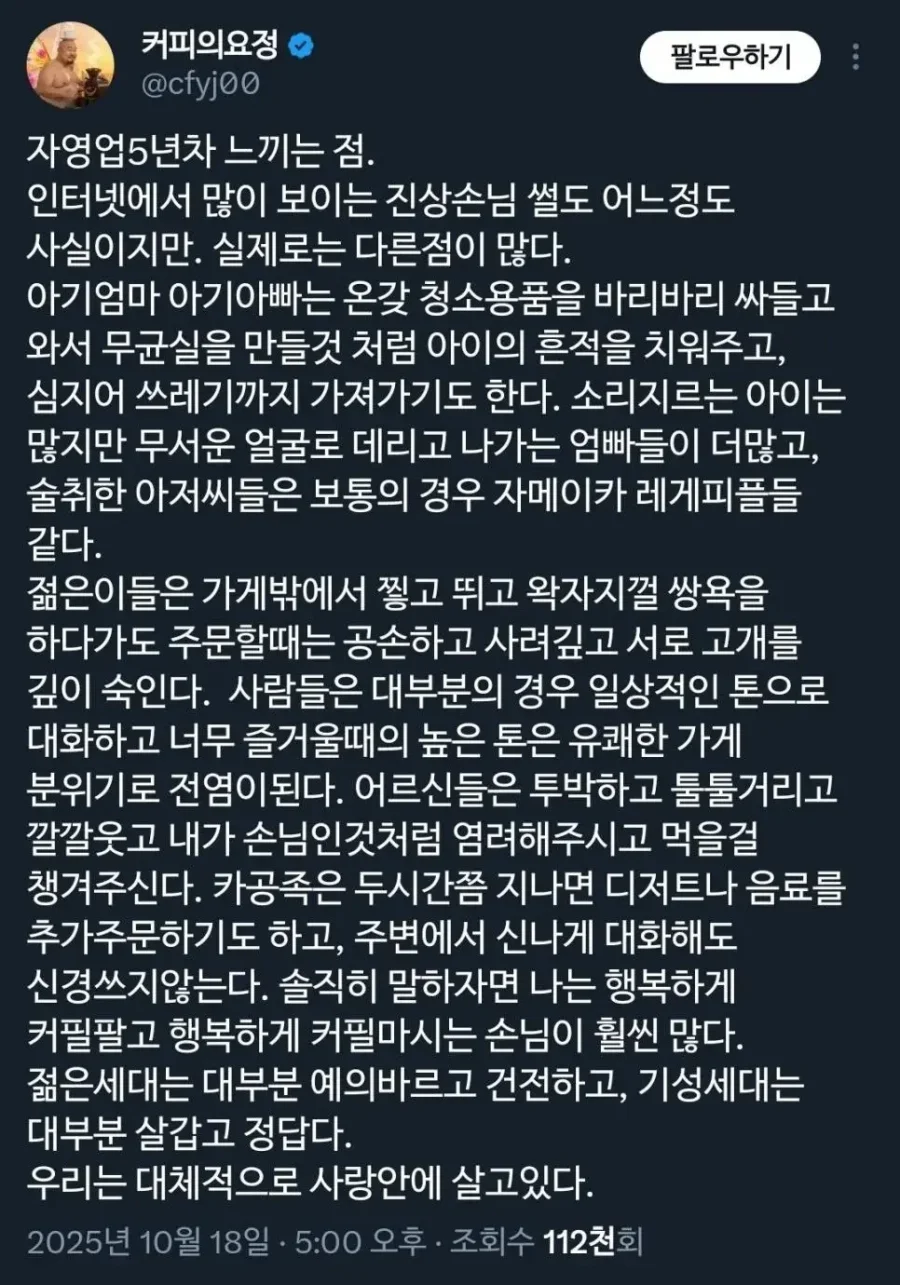 20260527144537_K7RNe2syDX.webp