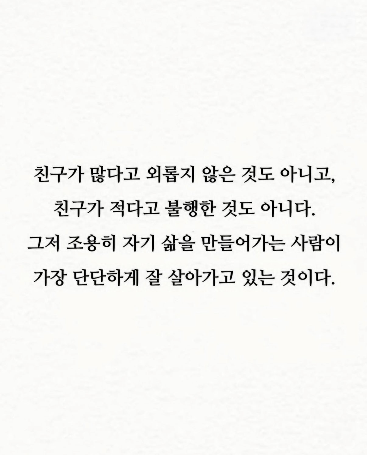 IMG_1020.jpeg