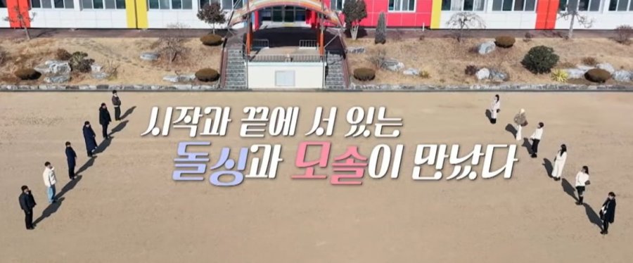 20260320205256_CM2TEYOZ9J.png