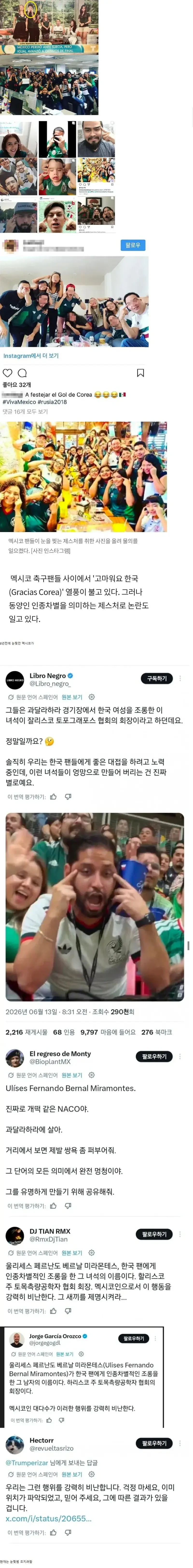 20260614235935_xACWlpZ1as.webp