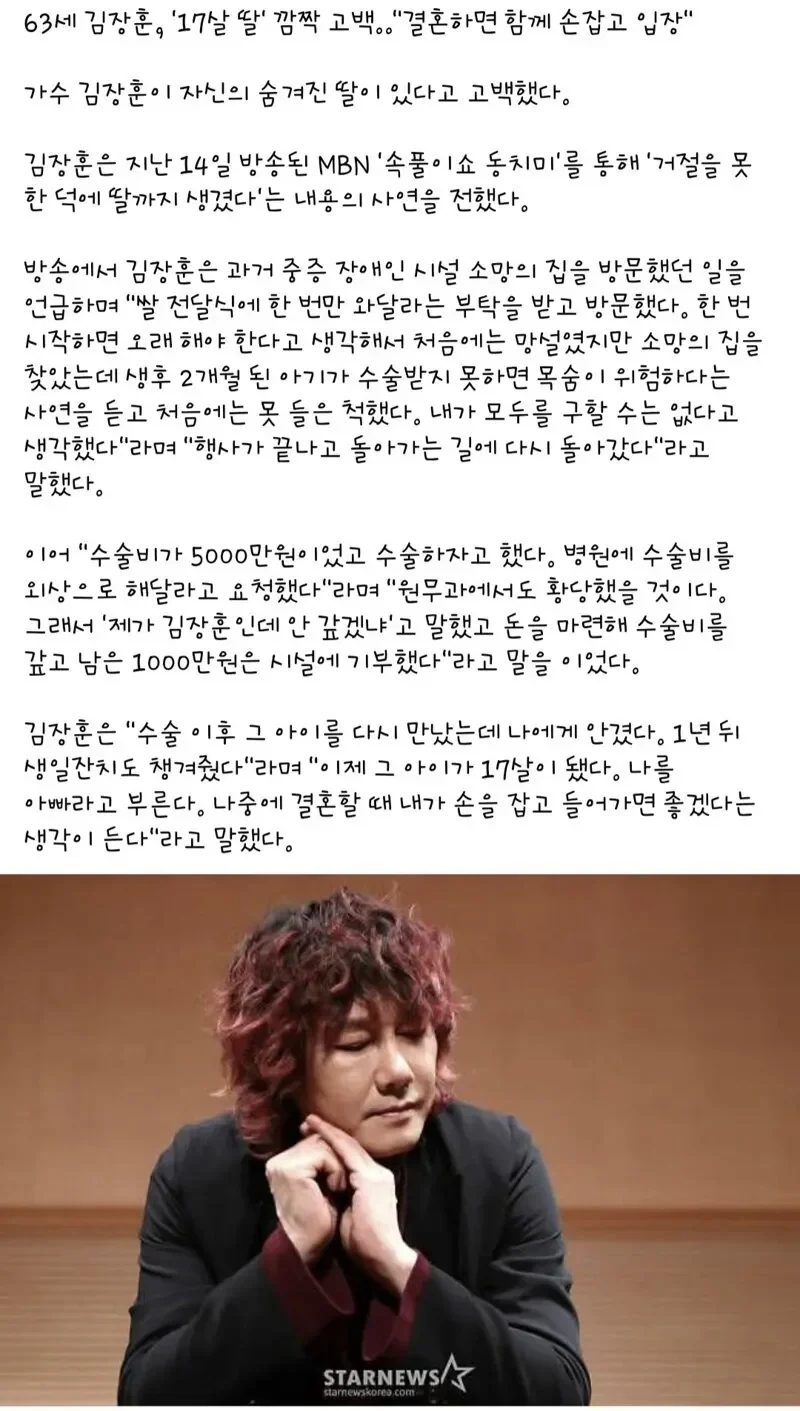 20260319085507_HhiqAEnJiS.webp