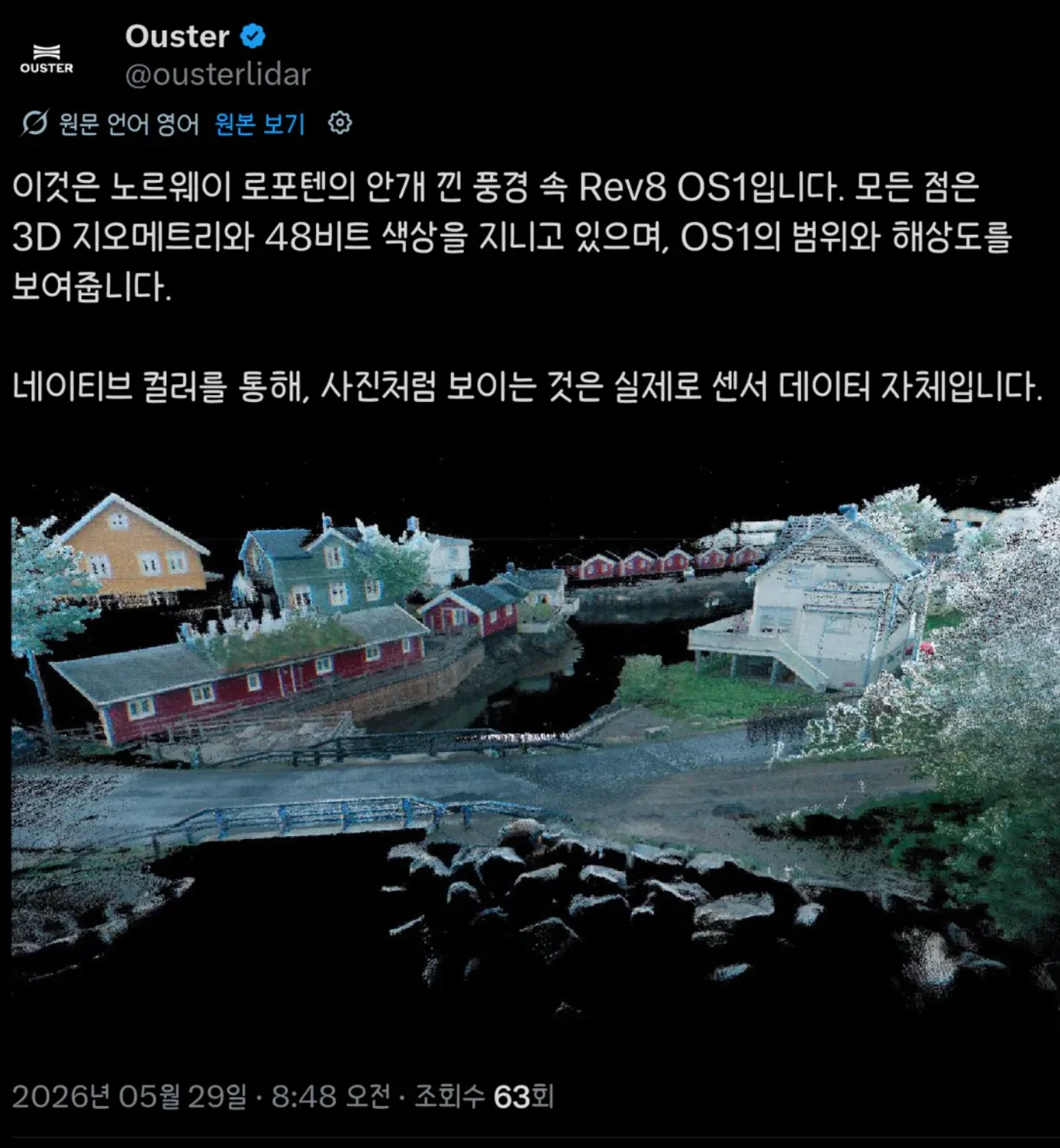 20260603014646_o2G5JBvZVi.webp