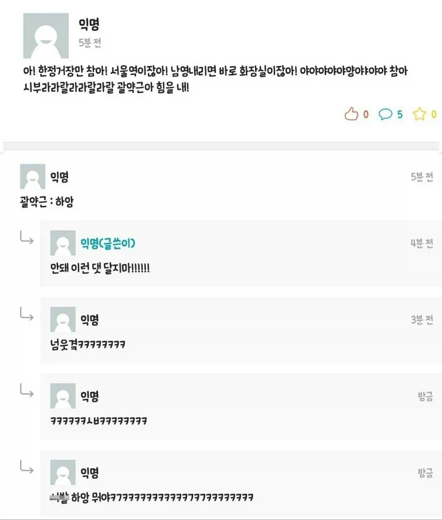 AEfI49OA5IDnSVwAguBjxm8zlQvdky4uiu93cSUr.png
