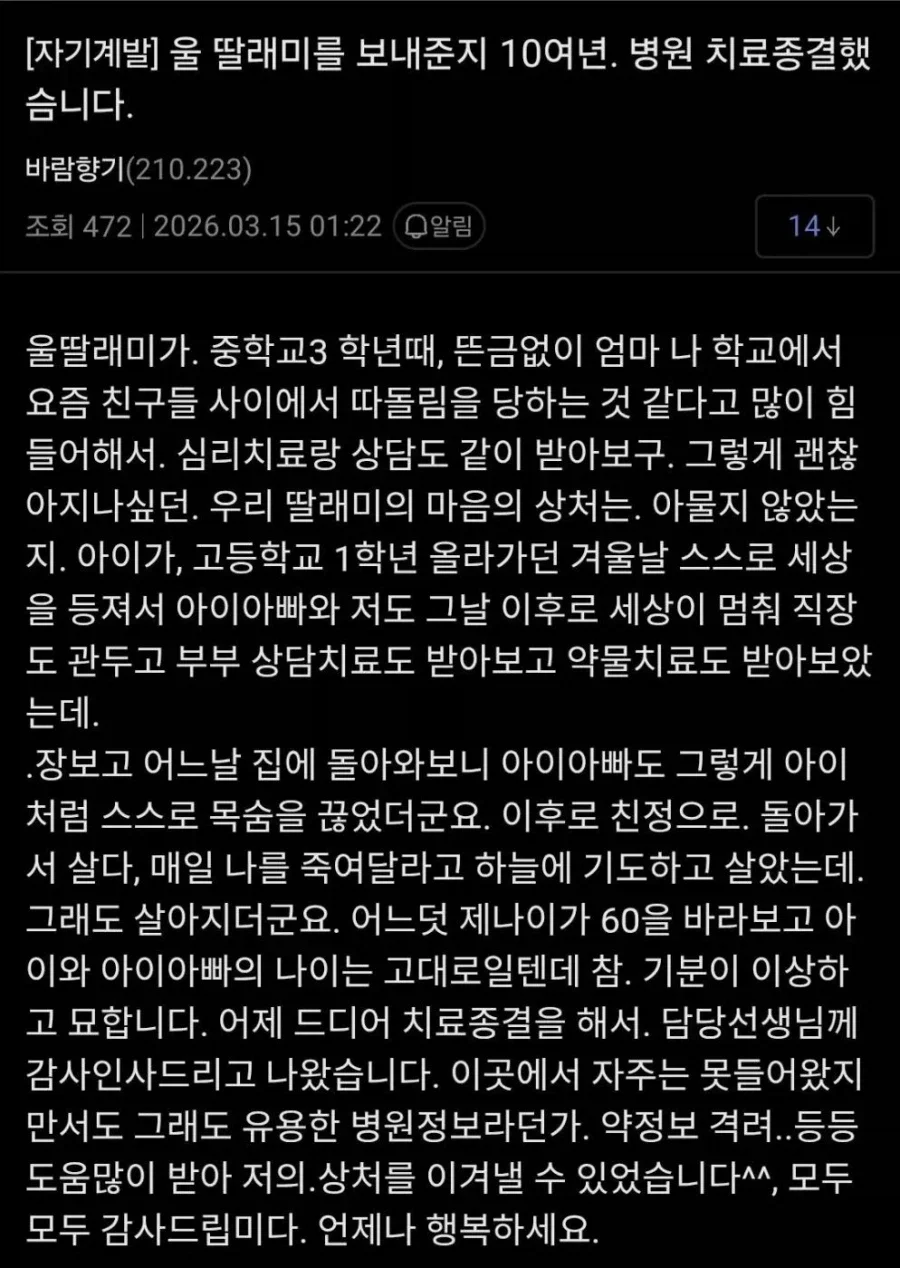 20260422121018_62VvmcfMvi.webp