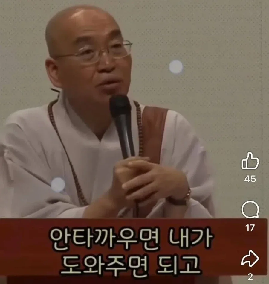 20260426214436_JIlahM5o3R.webp