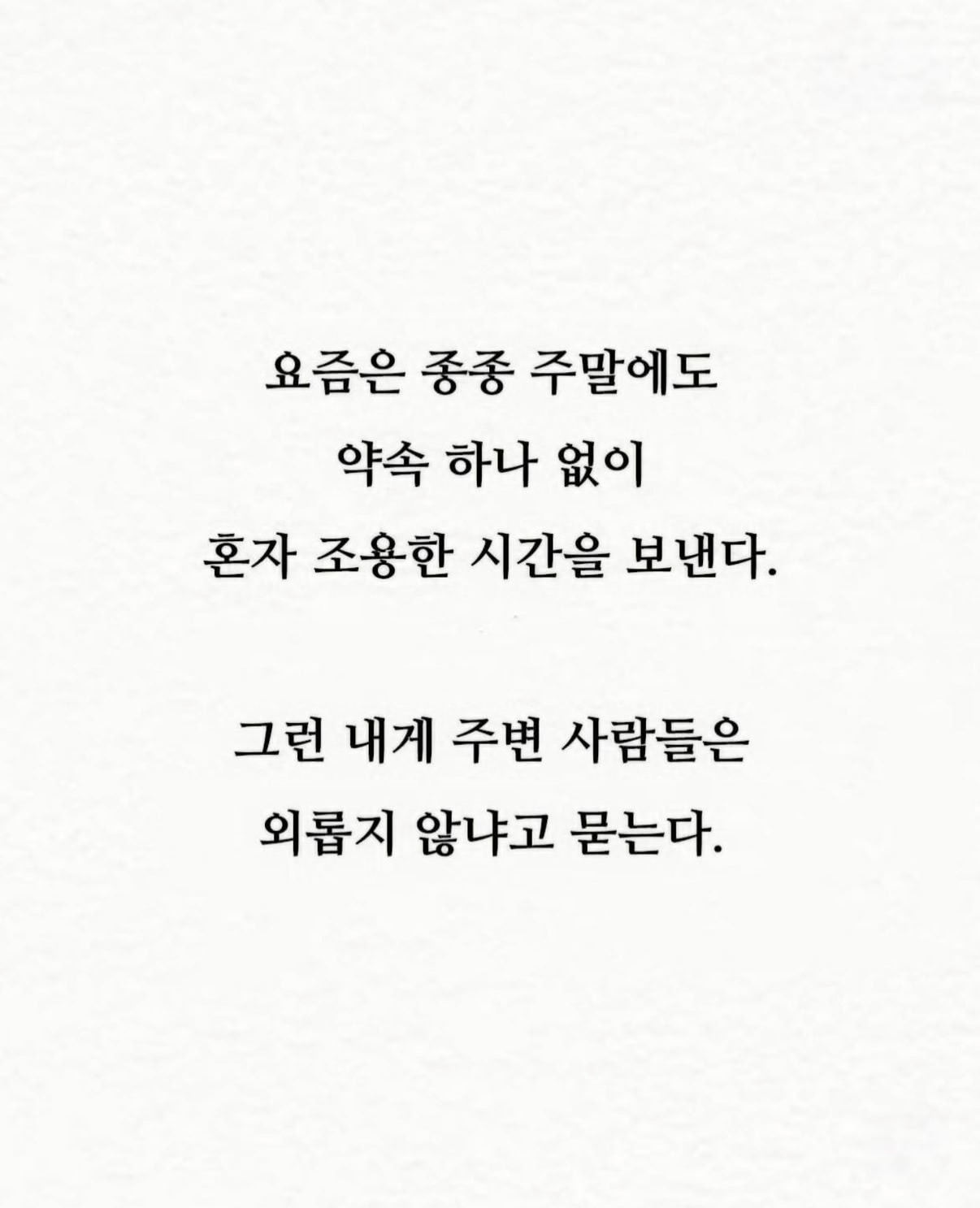 IMG_1014.jpeg