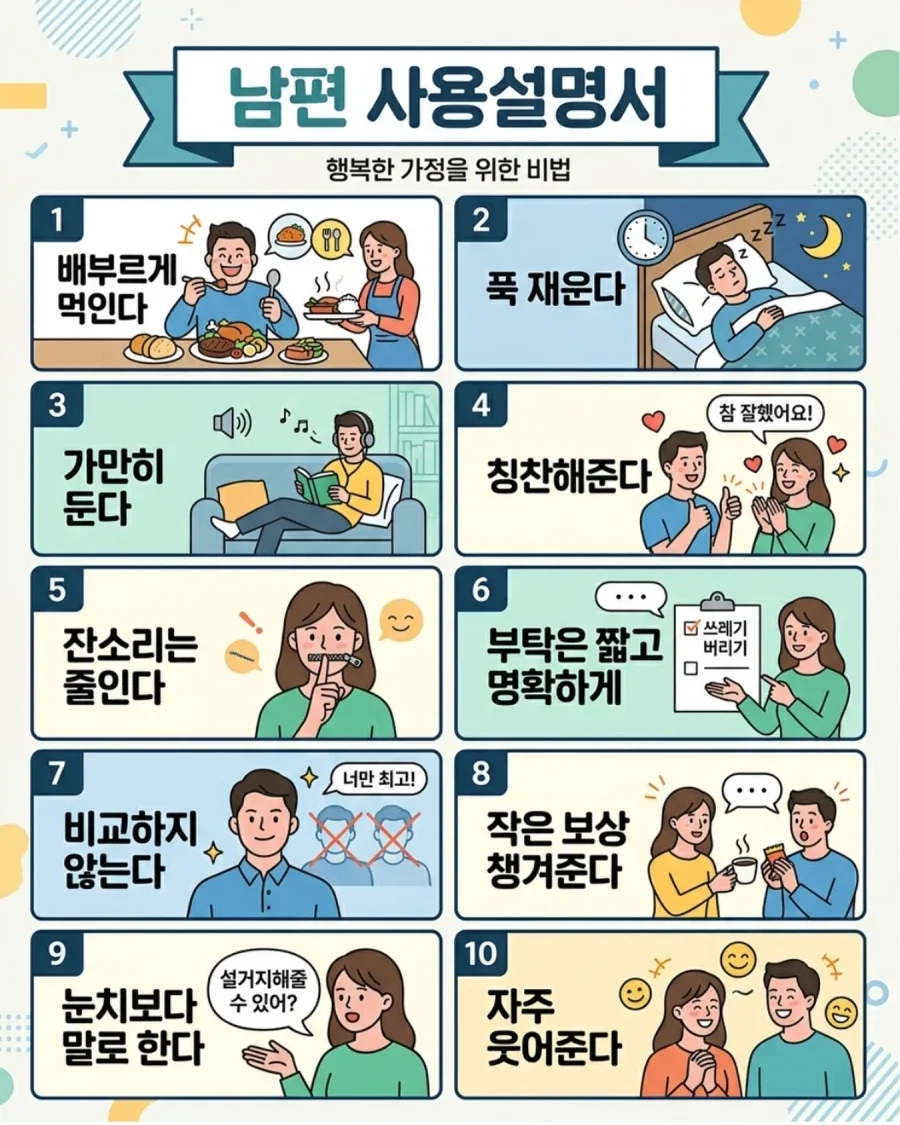 20260517220930_W2ytkLn7Vg.webp