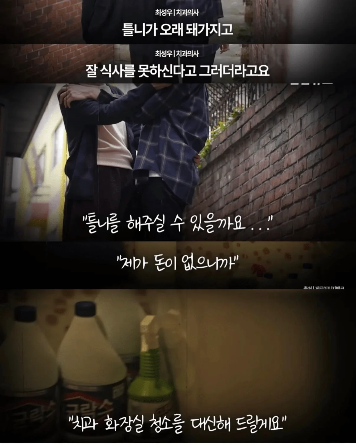20260321101716_K5Bd6okZUz.webp