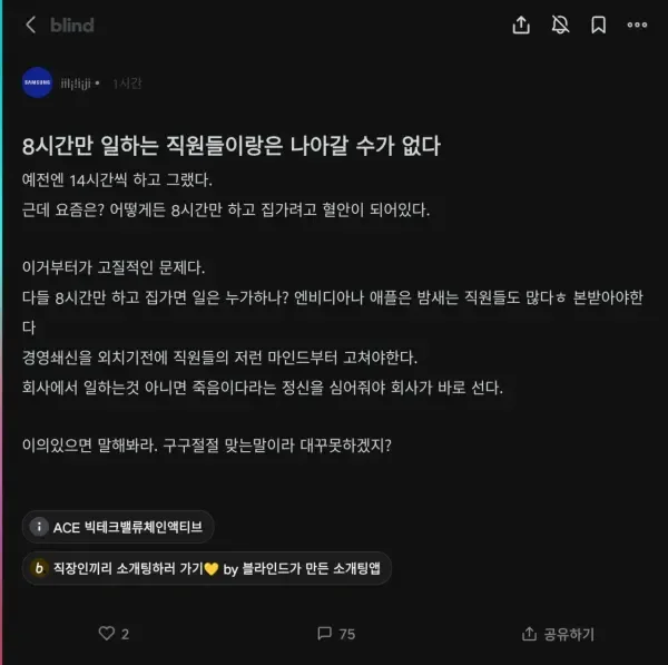 20260331080012_07hyHiexDx.webp