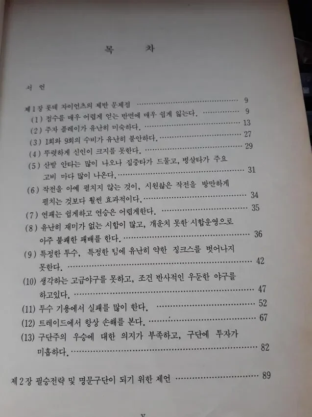 20260422172301_G3No2Kerif.webp
