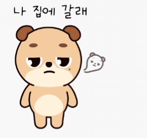 b4e5459a-b895-4035-b2ad-8d56bb0194c9.gif