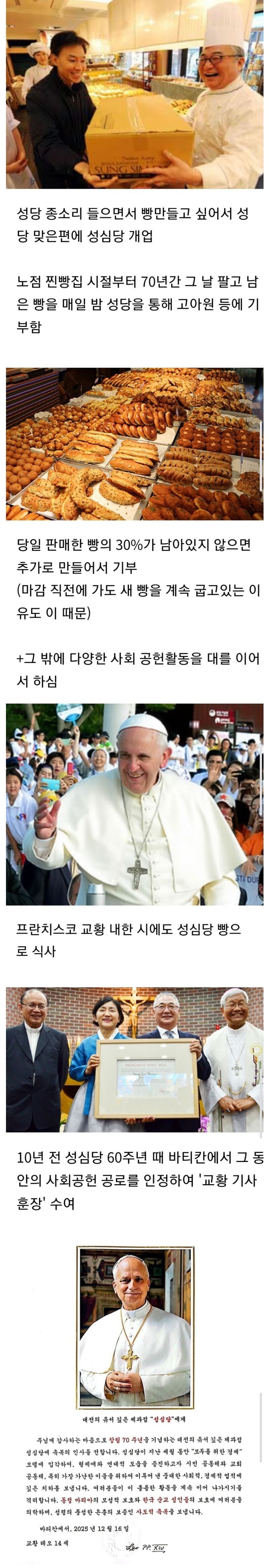 20260430063632_Lk2jT0d0bC.jpg