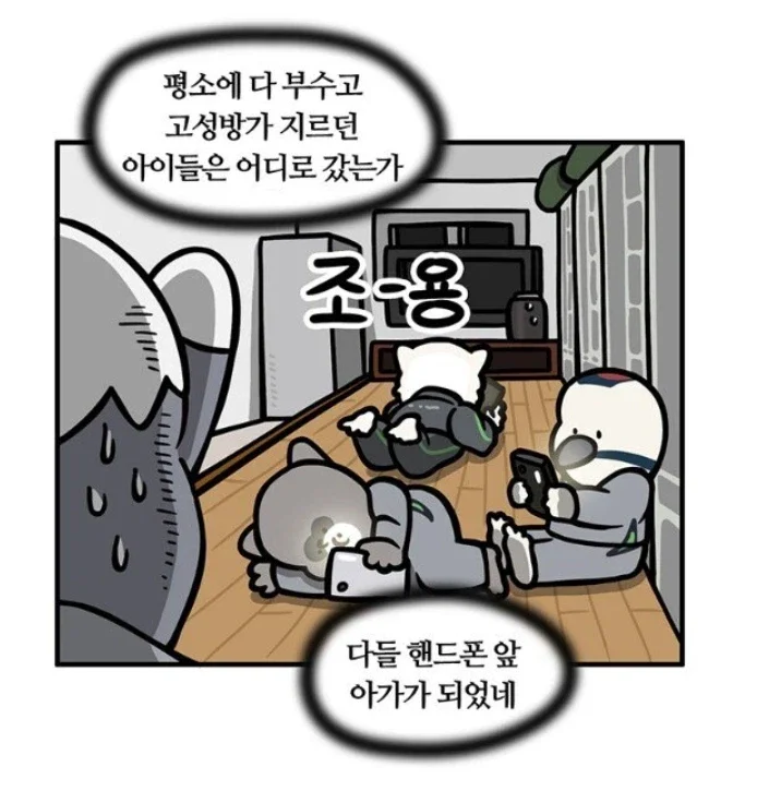 20260424193734_GBYEO146n5.webp