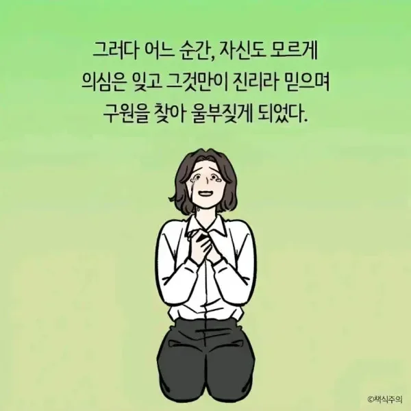 20260513202543_kKi1yiPwg3.webp