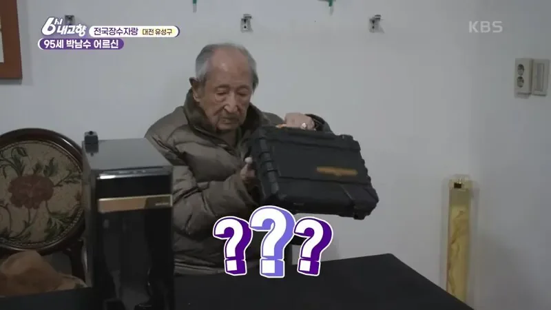 20260429115427_qd3c2VXSE1.webp