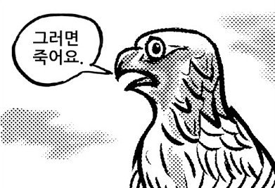 20260607002132_xy2DwbDgGA.jpg