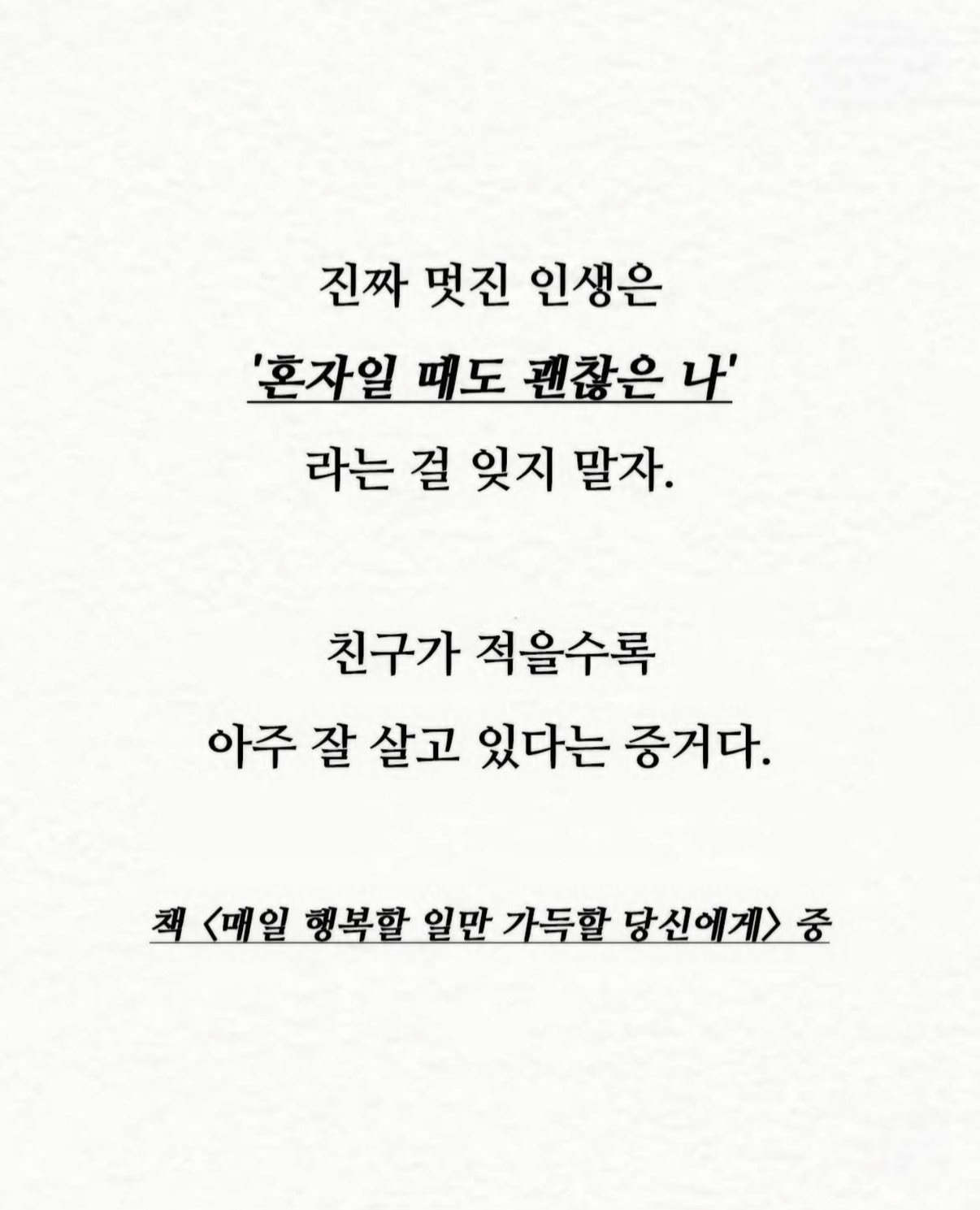 IMG_1021.jpeg