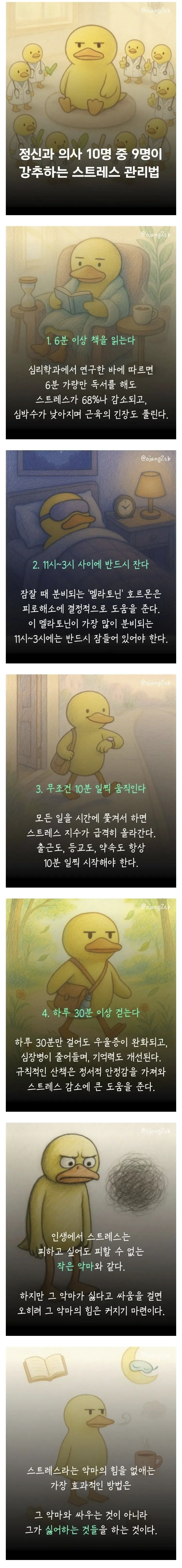20260427091010_aJLj5q8PaK.webp
