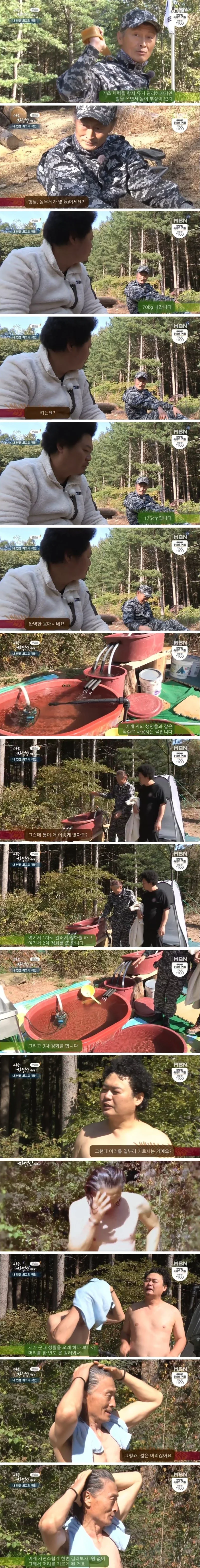 20260504064914_qa82esij1M.webp