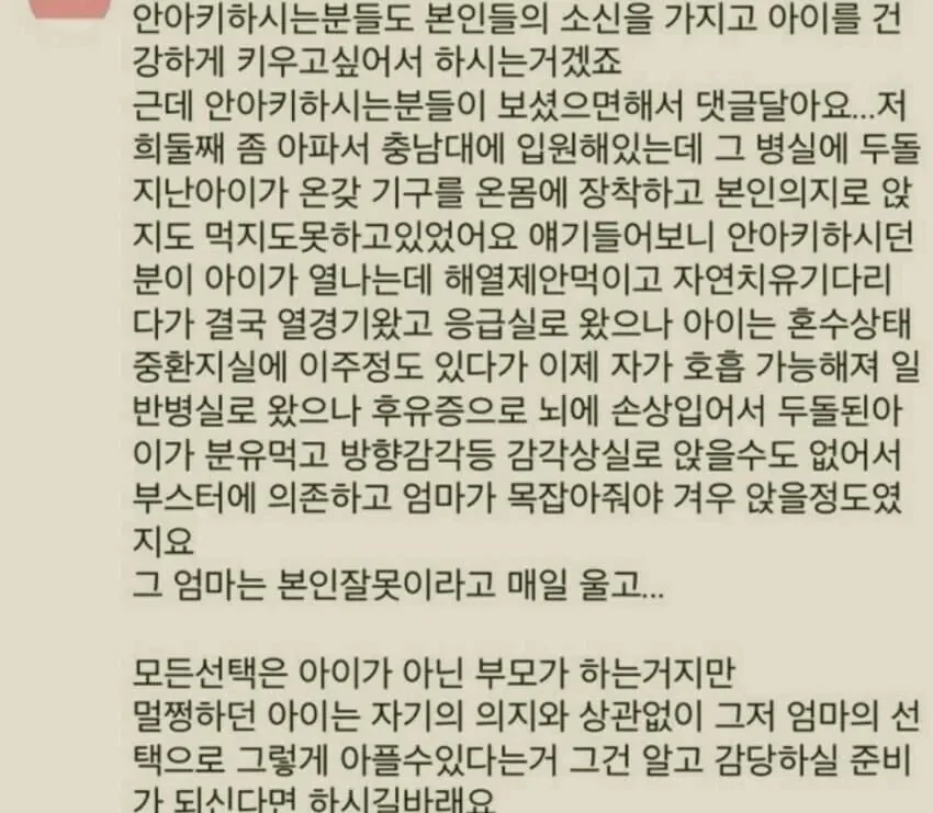 20260530202508_1hOEmcYqE1.webp