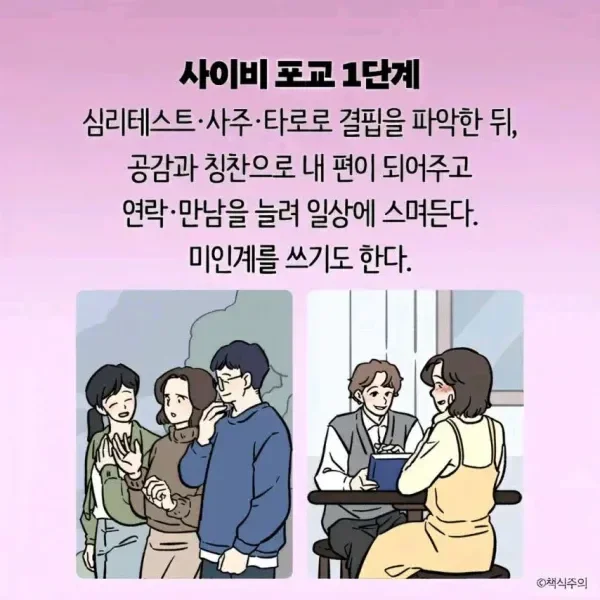 20260513202541_VqV5nIeysY.webp