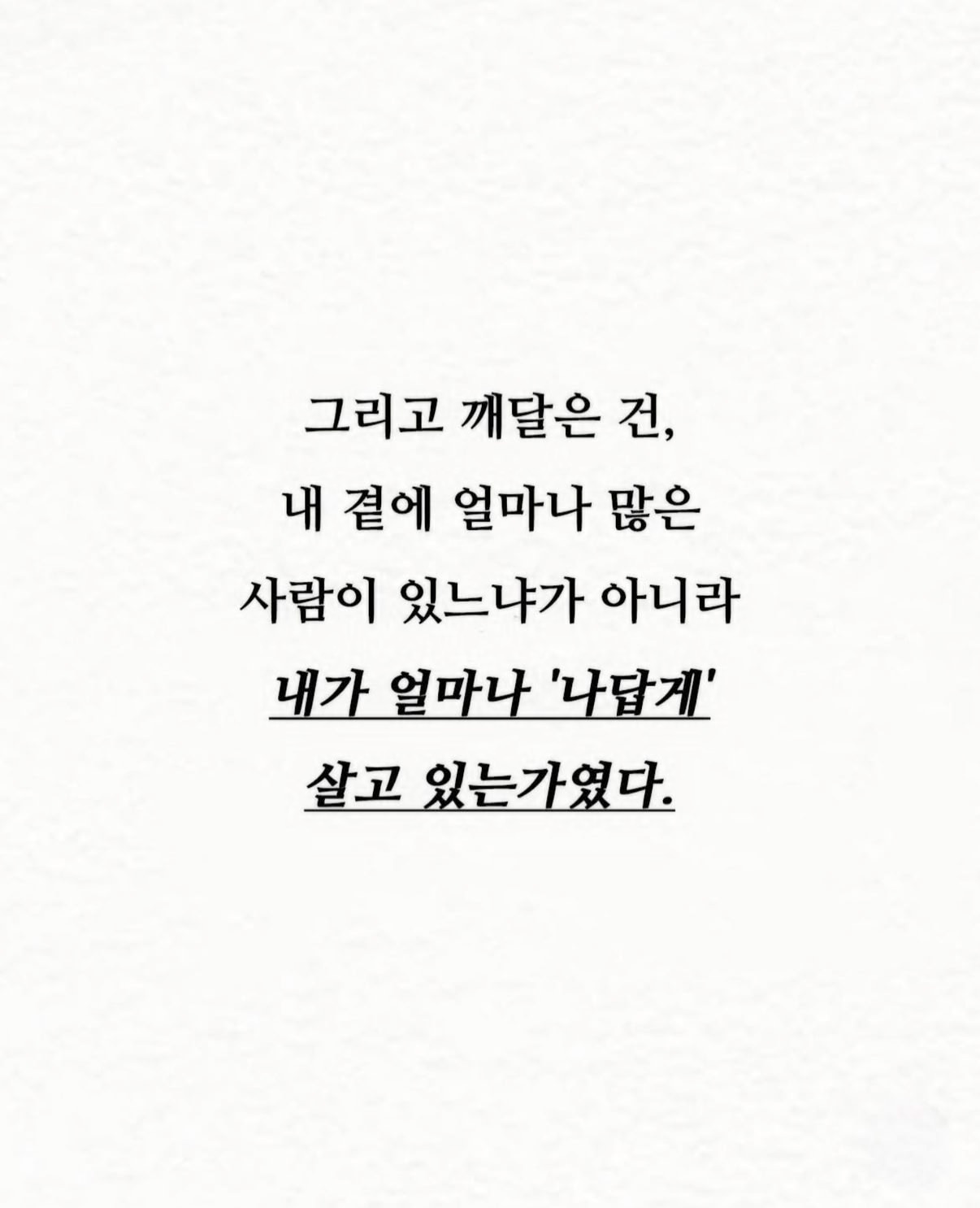 IMG_1017.jpeg