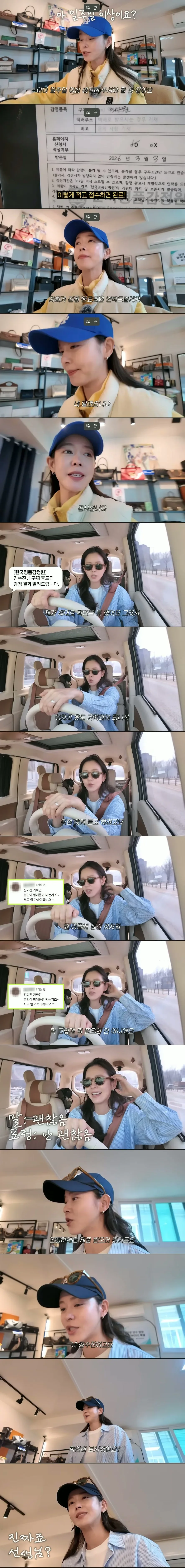 20260417071203_HZCM1hdmPC.webp