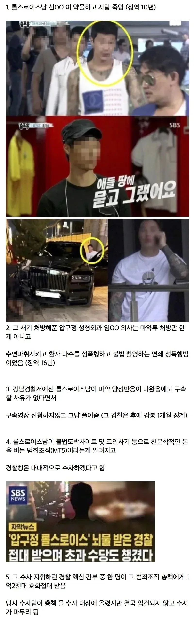 20260429172949_TTXRp2dvwp.webp