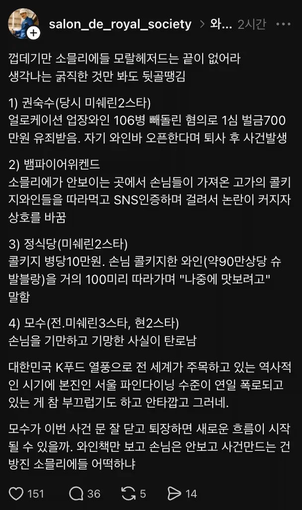 20260506004035_SeqOAbDkxb.webp