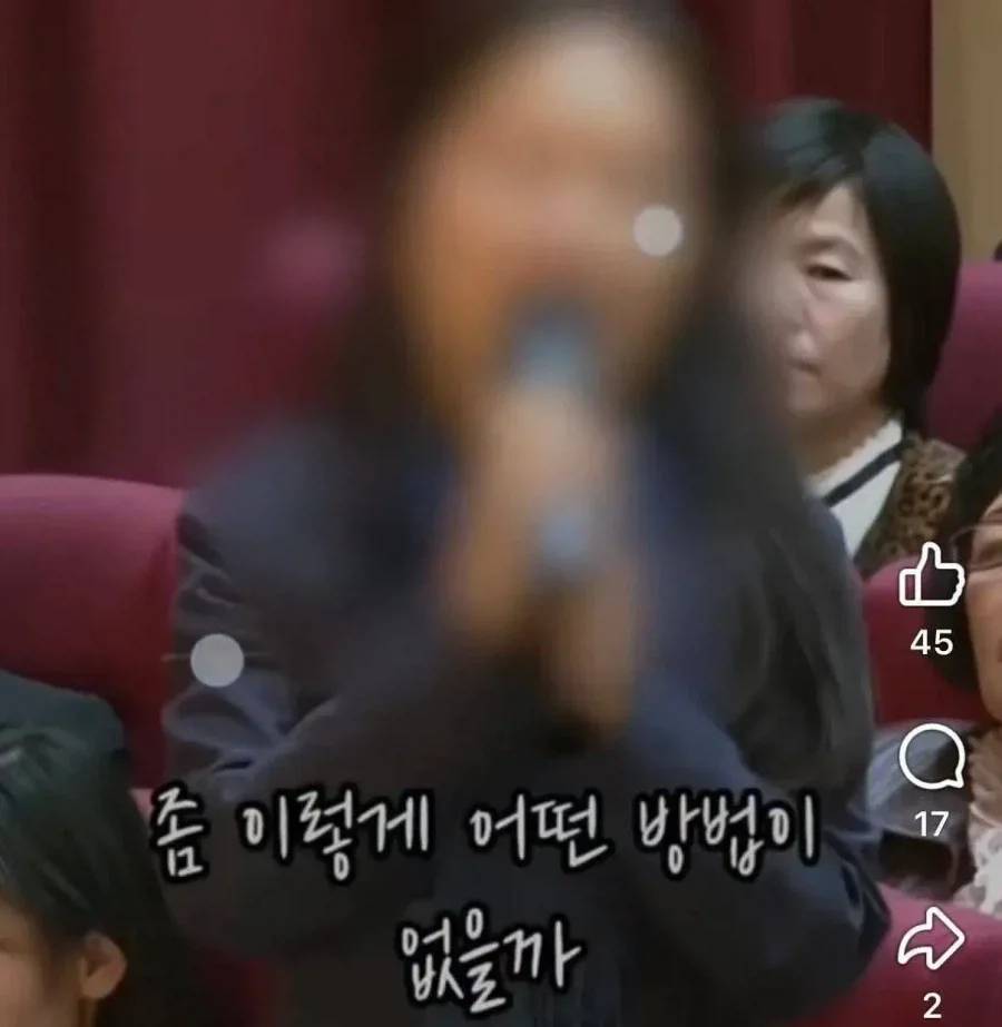 20260426214434_jzaihJJmeo.webp
